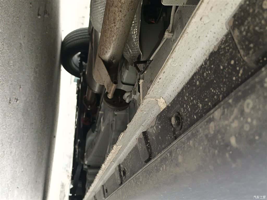 Changan CS75, 2025 21