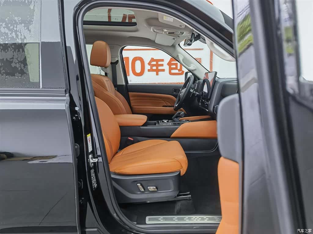 Haval H9, 2024 23