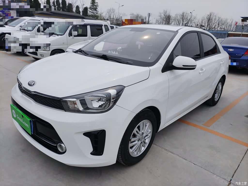Kia Value, 2020 1