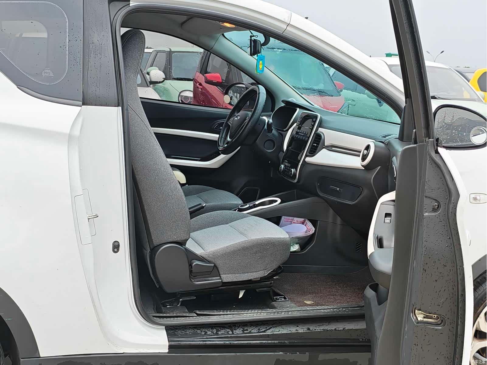 Chery 20, 2021 11