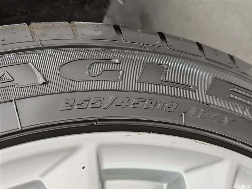 Audi A8L, 2019 24