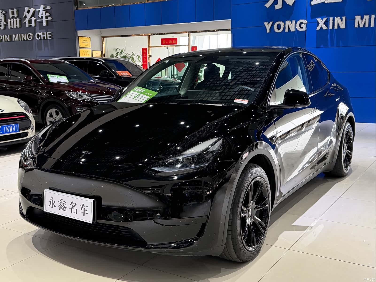 Tesla Model Y, 2023 1