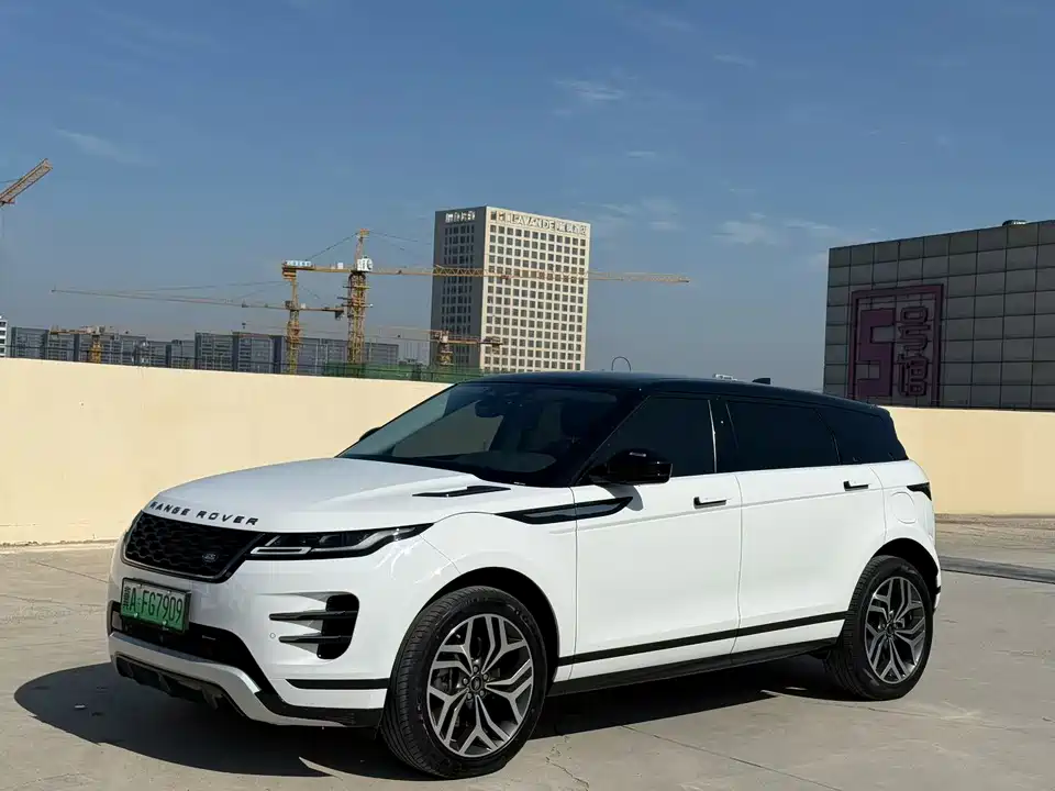 Land Rover Range Rover Aurora