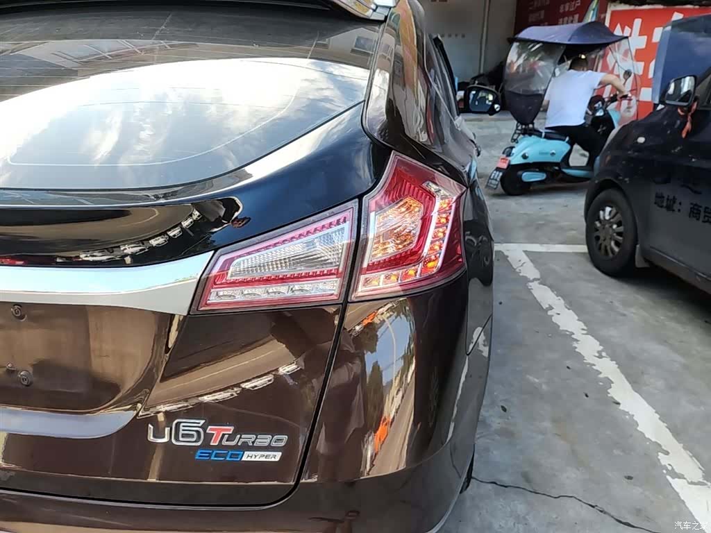 DongFeng 6, 2015 8