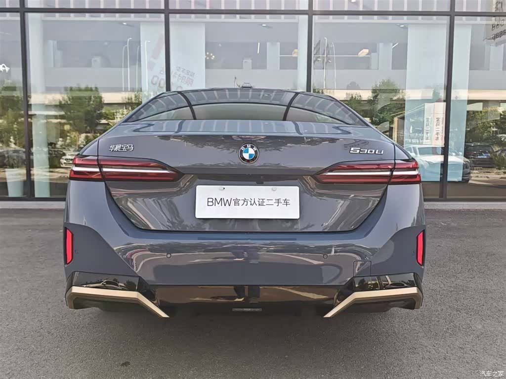 BMW 5 Series, 2025 15