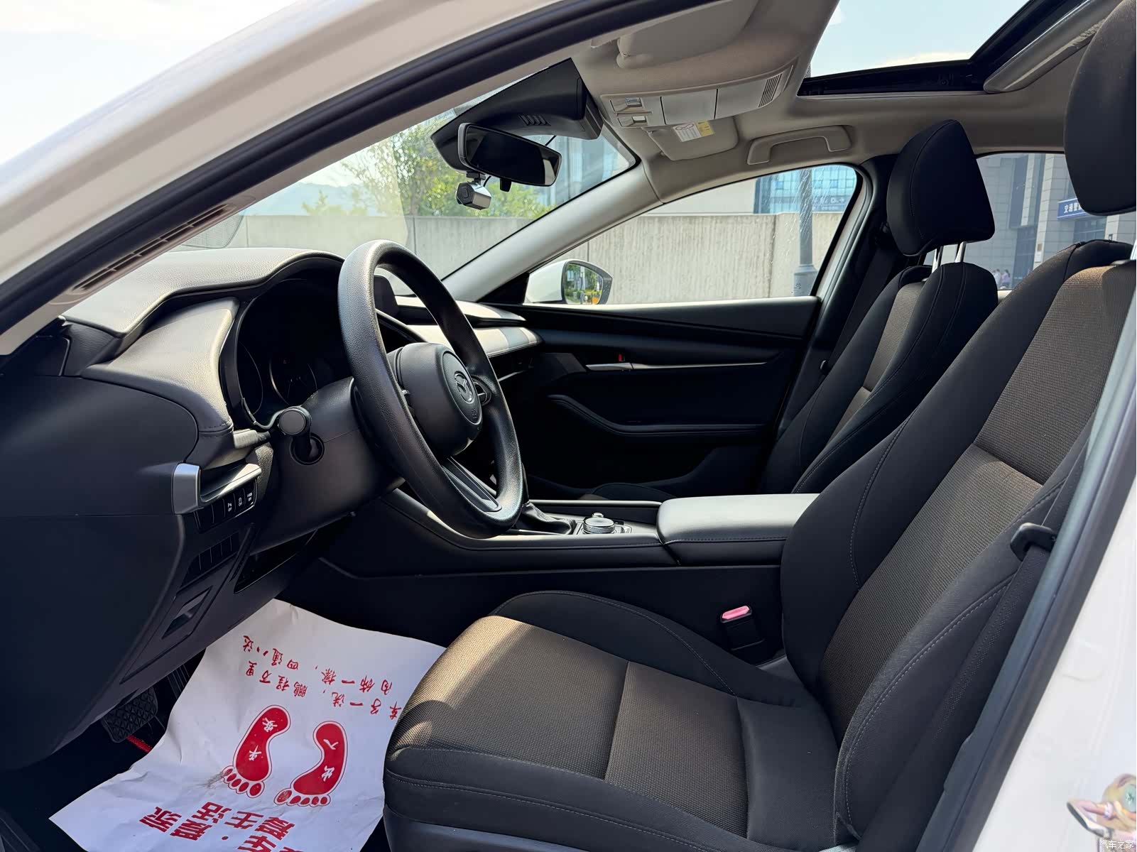 Mazda Mazda3, 2021 все фото