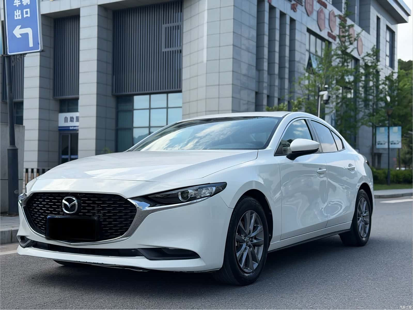 Mazda Mazda3, 2021 1