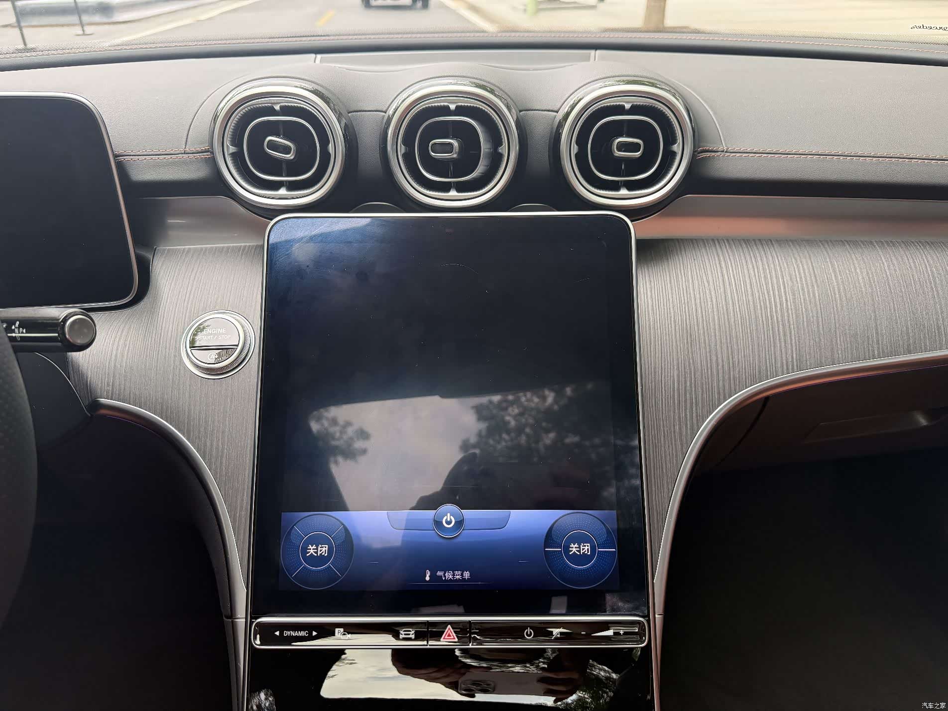Mercedes-Benz C-Class, 2022 15