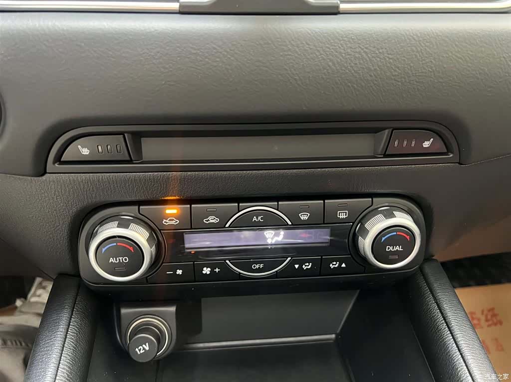 Mazda CX-5, 2021 14