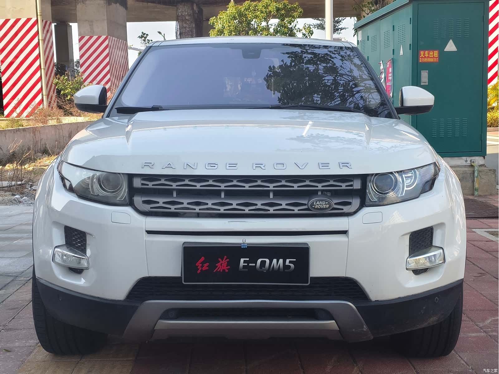 Land Rover Range Rover, 2016 2
