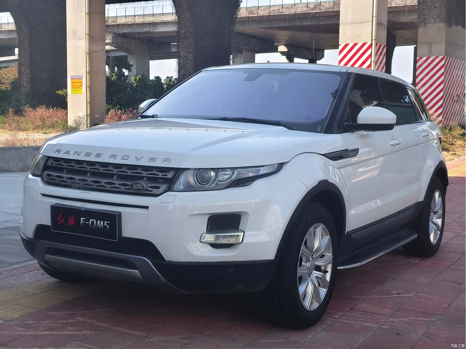 Land Rover Range Rover, 2016 1