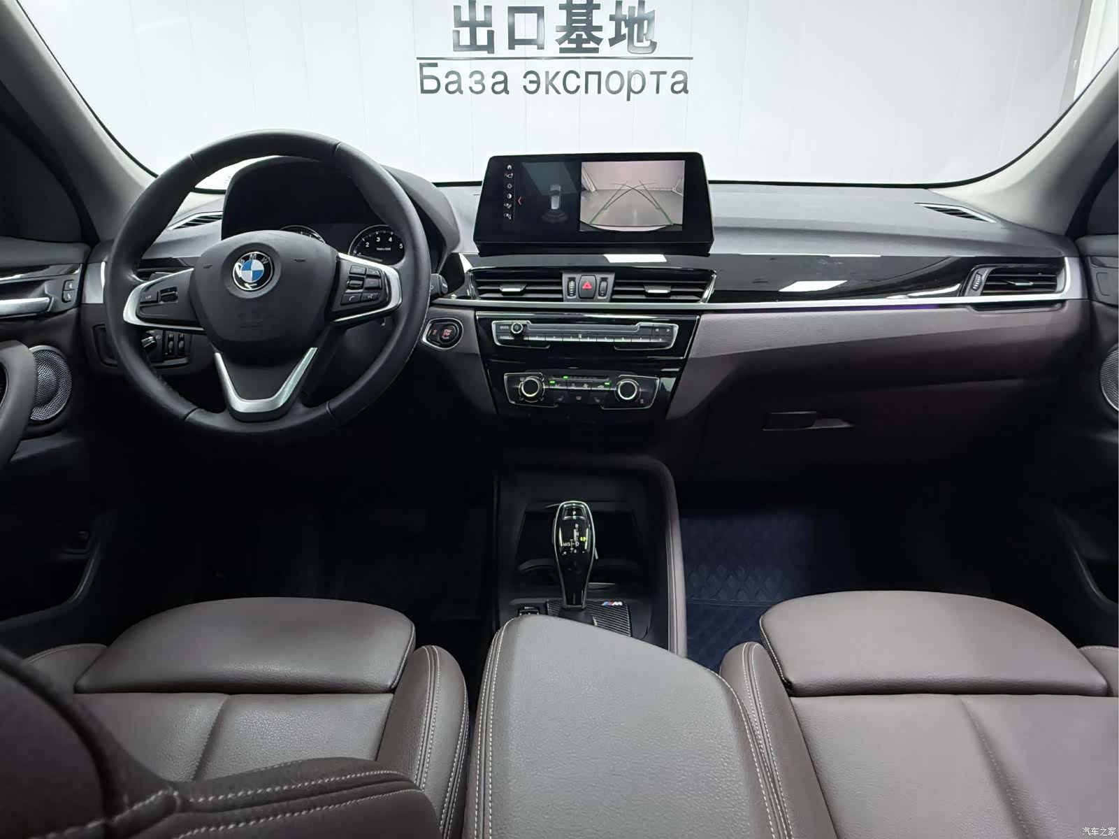 BMW X1, 2022 11