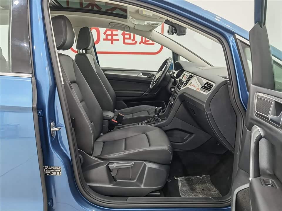 Volkswagen Golf*Jiayu
