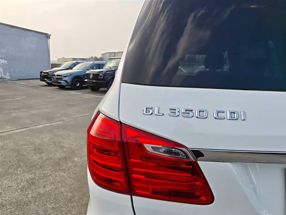 Mercedes-Benz GL grade