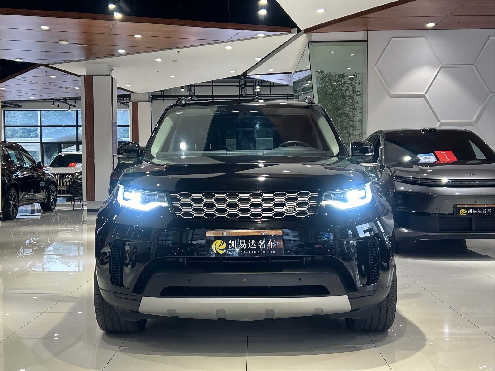 Land Rover Discovery, 2024 2