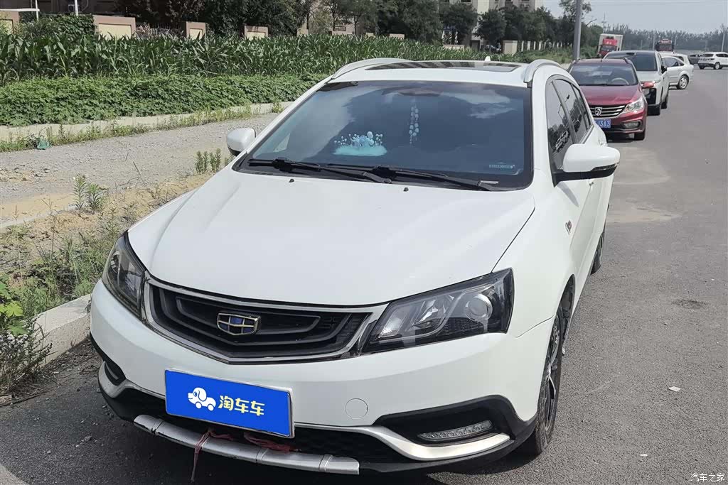 Geely Emgrand, 2017 2