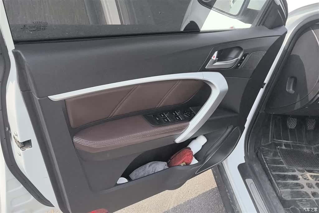 Geely Emgrand, 2017 7