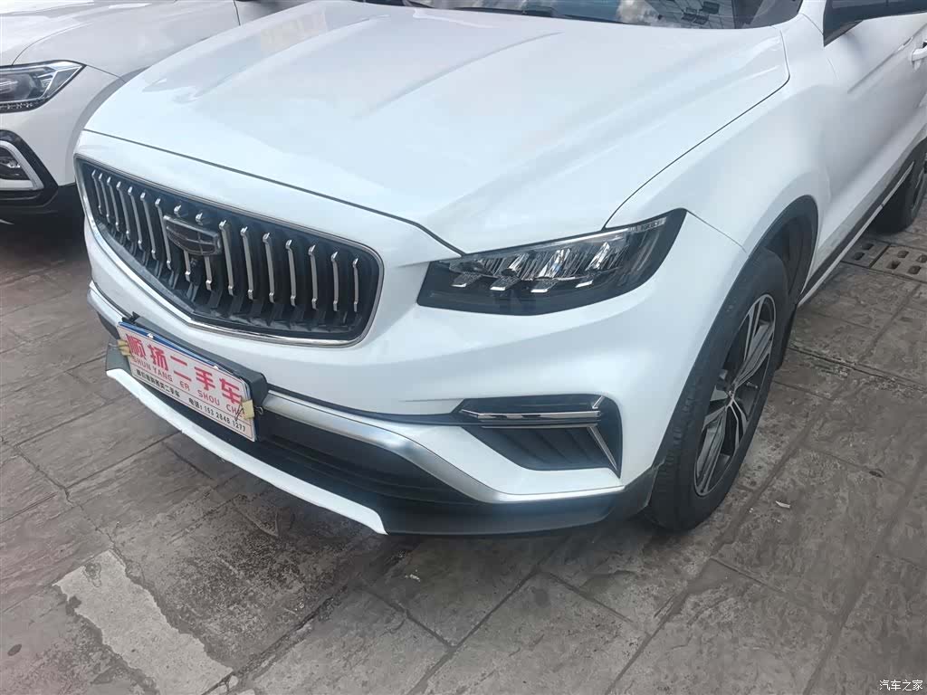 Geely Boyue, 2022 18