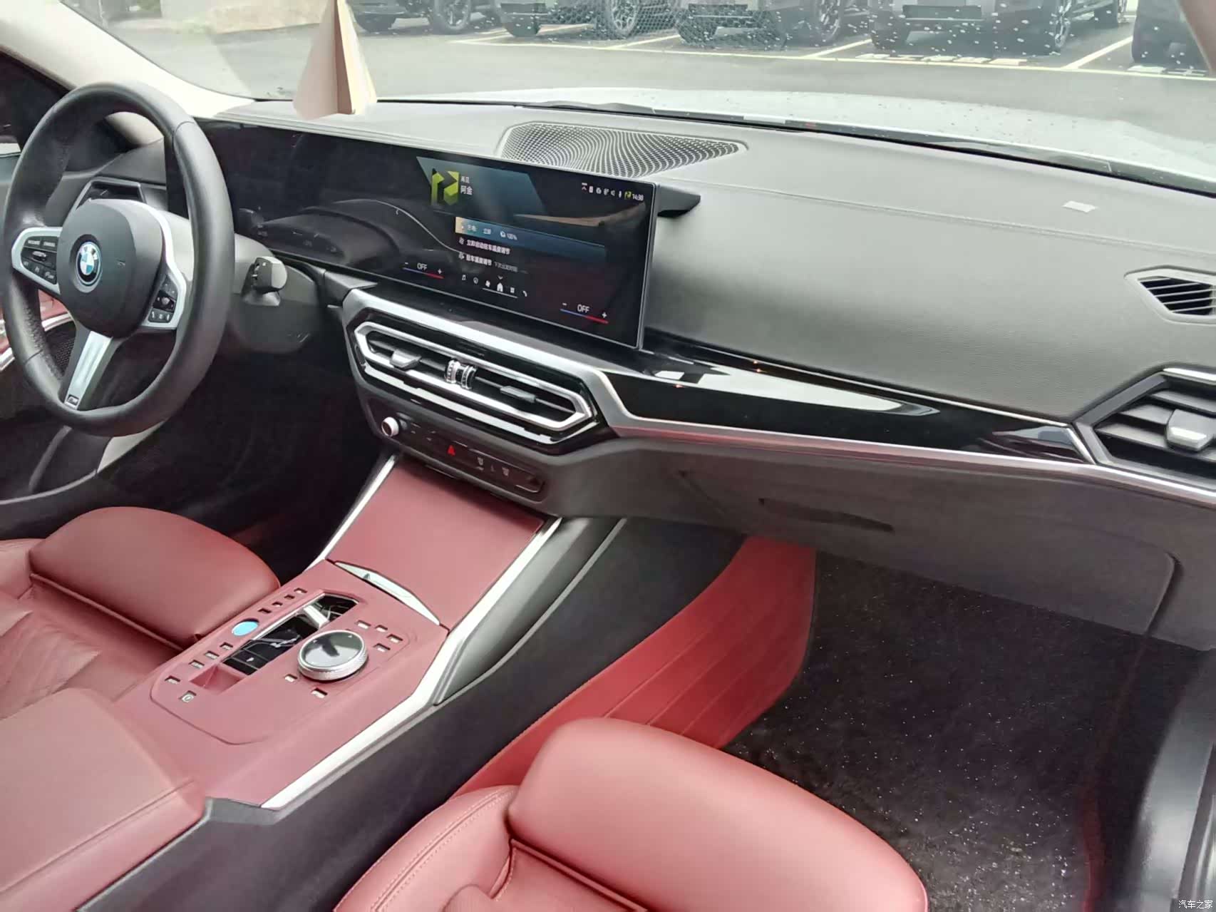 BMW i3, 2024 16