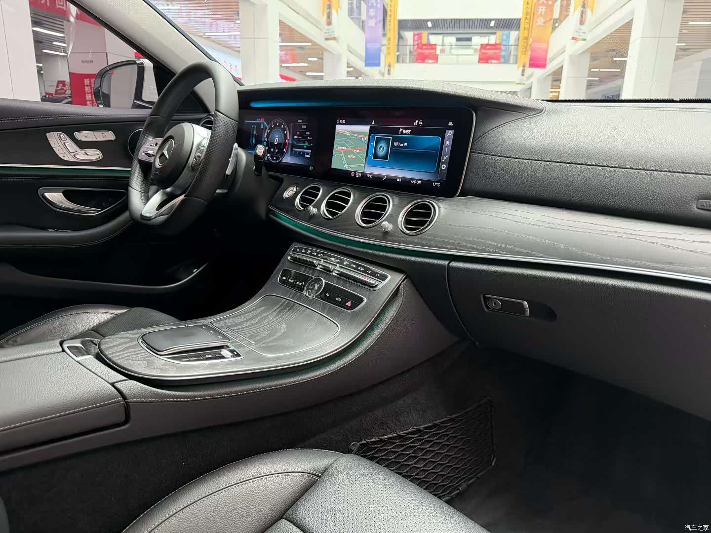 Mercedes-Benz E-Class, 2019 9
