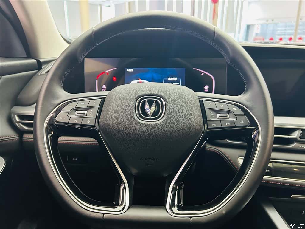 Changan CS75, 2022 15