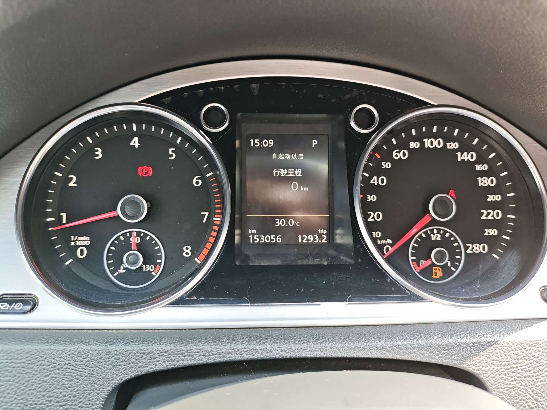 Volkswagen CC, 2017 16