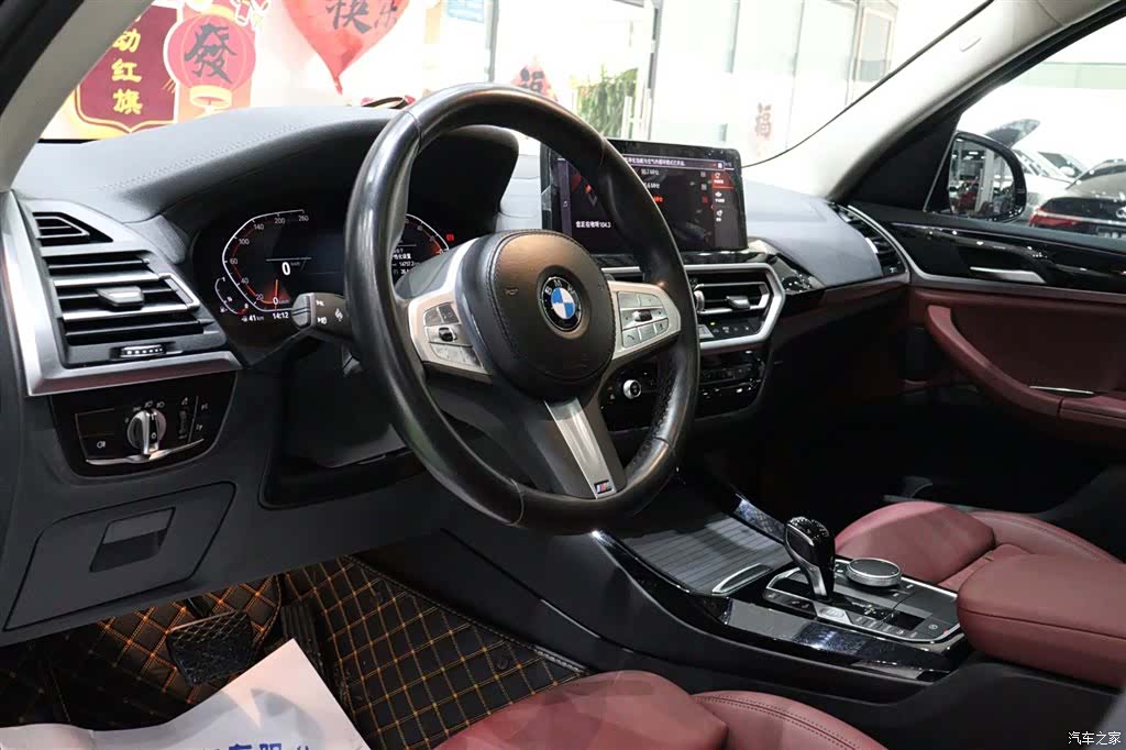 BMW X3, 2023 7