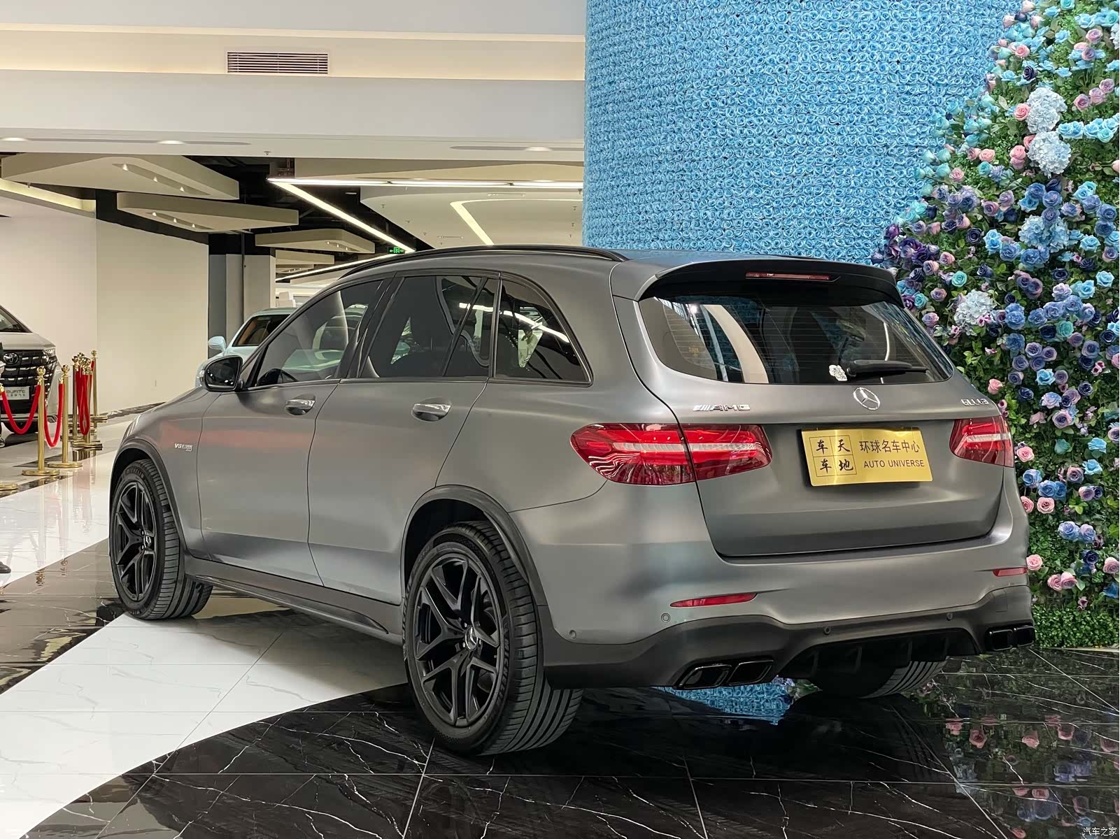 Mercedes-Benz GLC, 2020 7