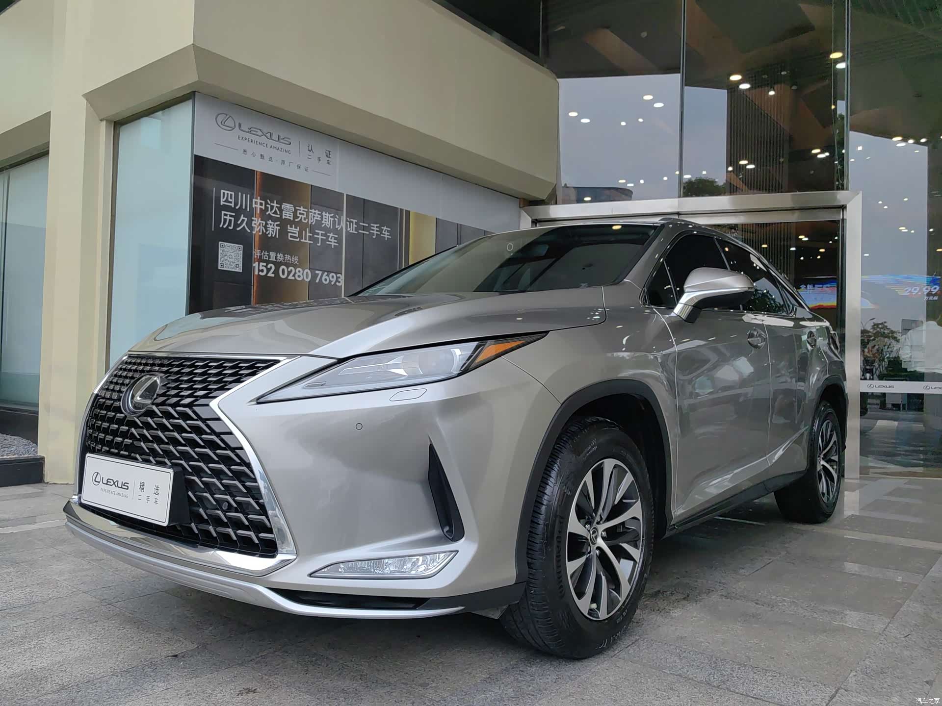 Lexus RX, 2019 2