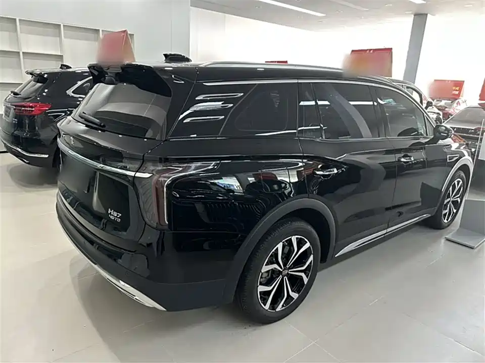 Hongqi HS7 PHEV