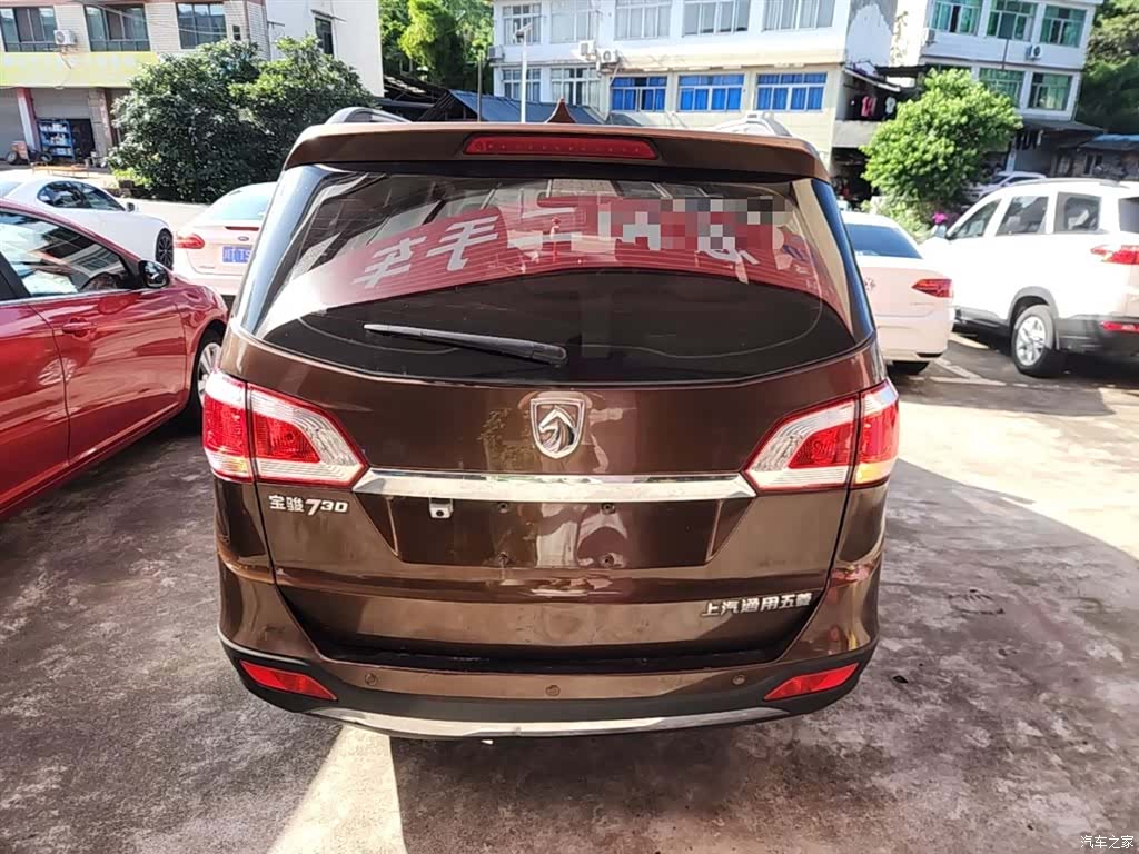 Wuling 730, 2015 6