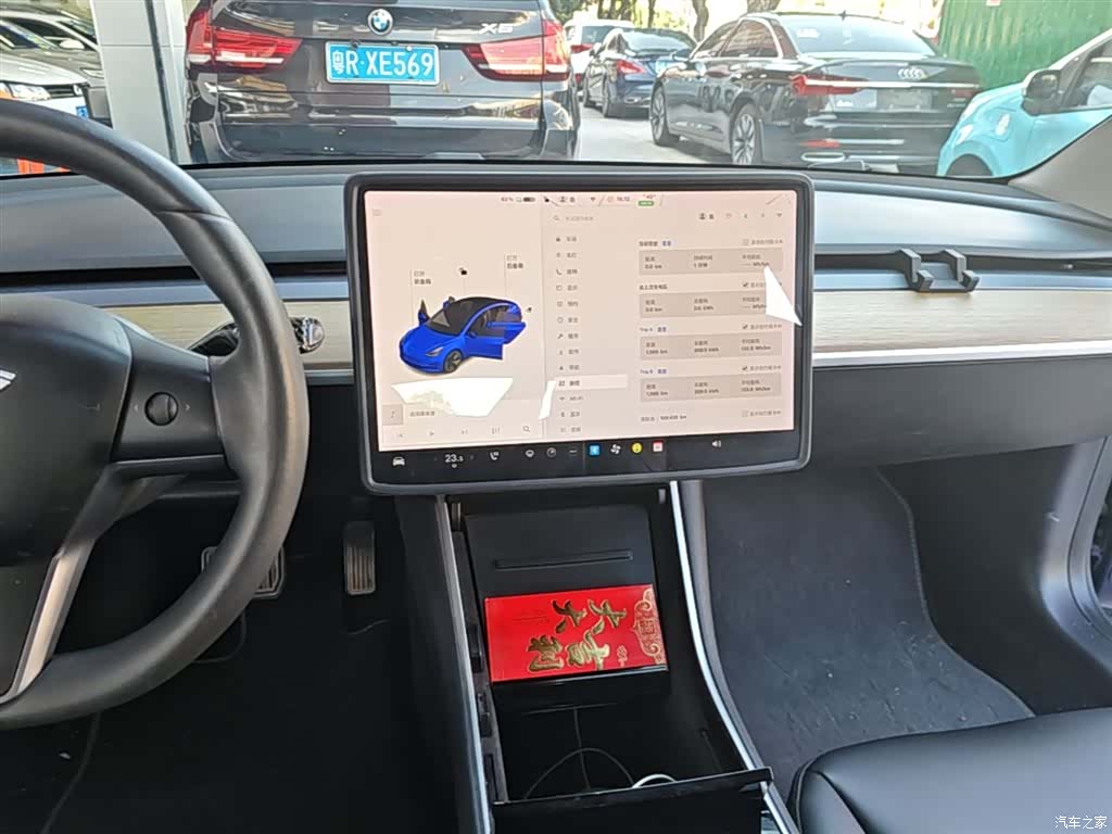 Tesla Model 3, 2020 13
