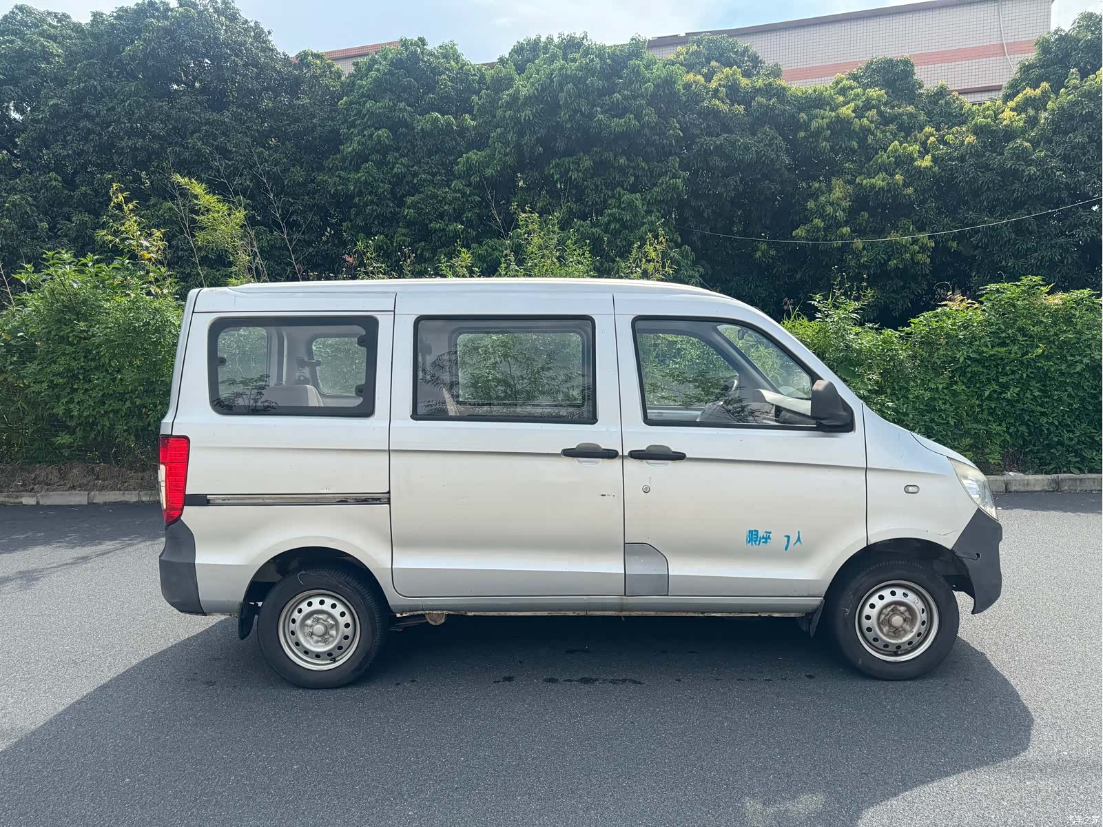 Wuling S, 2017 все фото