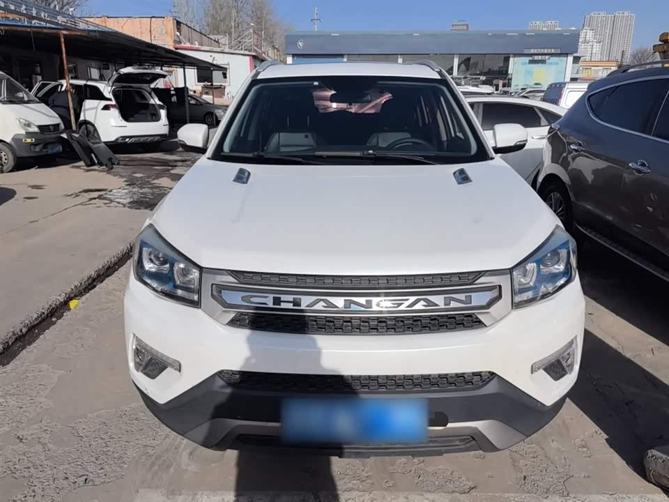 Changan CS75