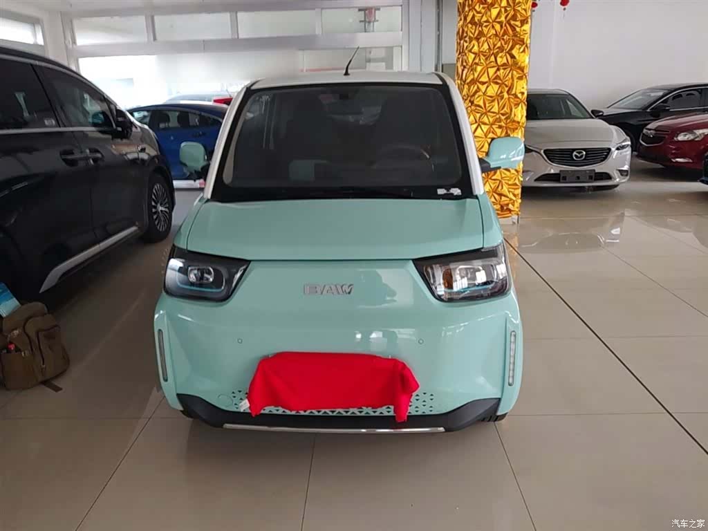 BAIC Yuan, 2023 3