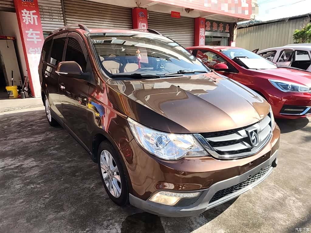 Wuling 730, 2015 4