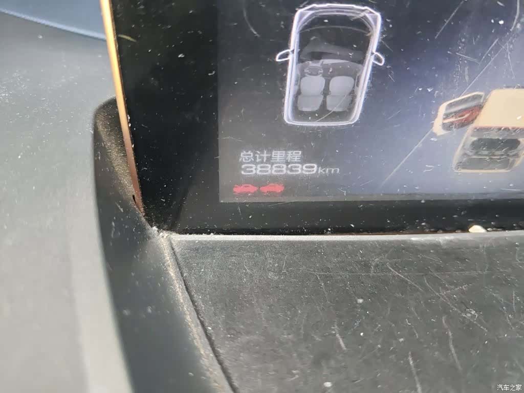 Wuling E200, 2020 все фото