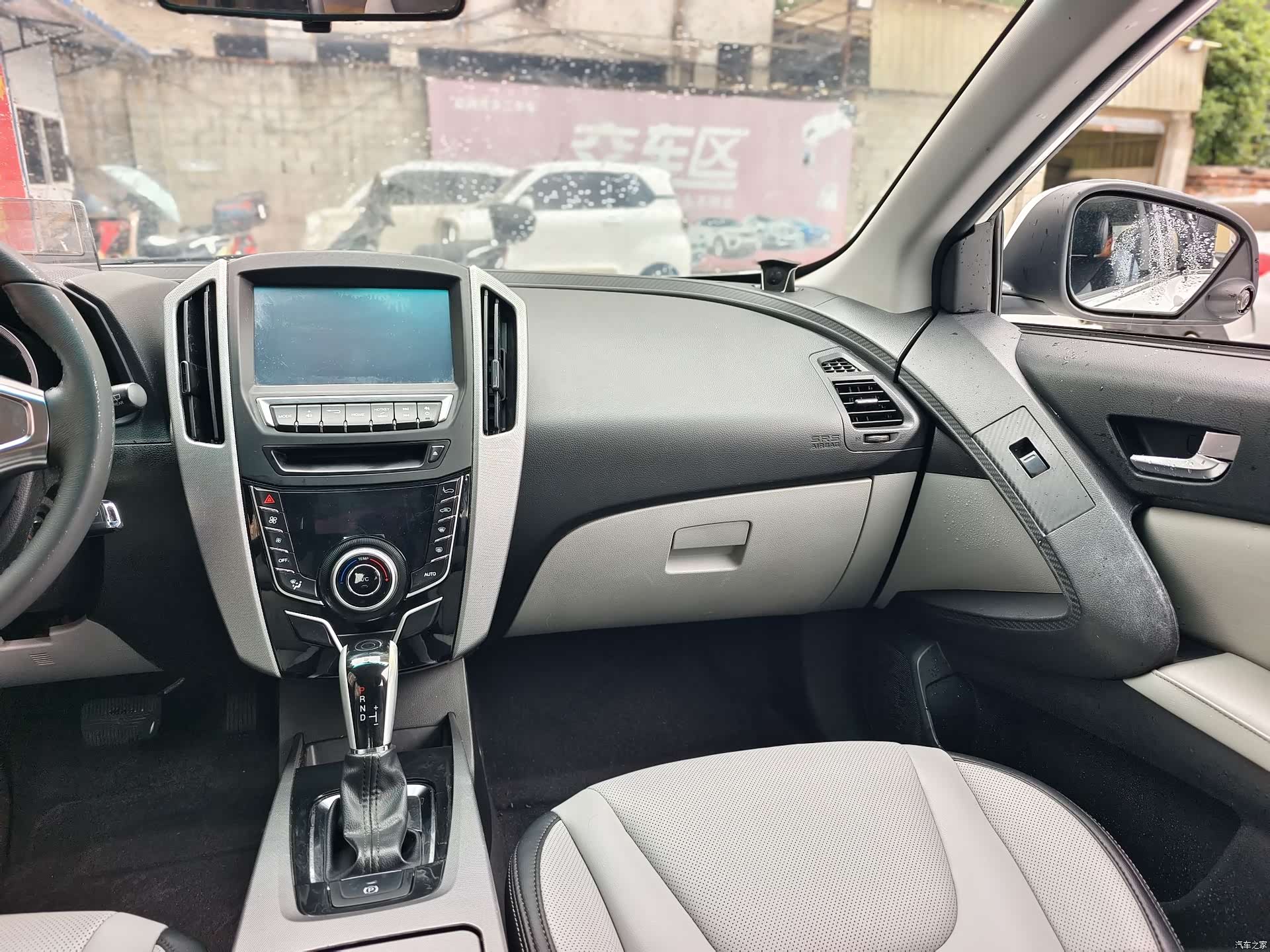 DongFeng 6, 2014 7