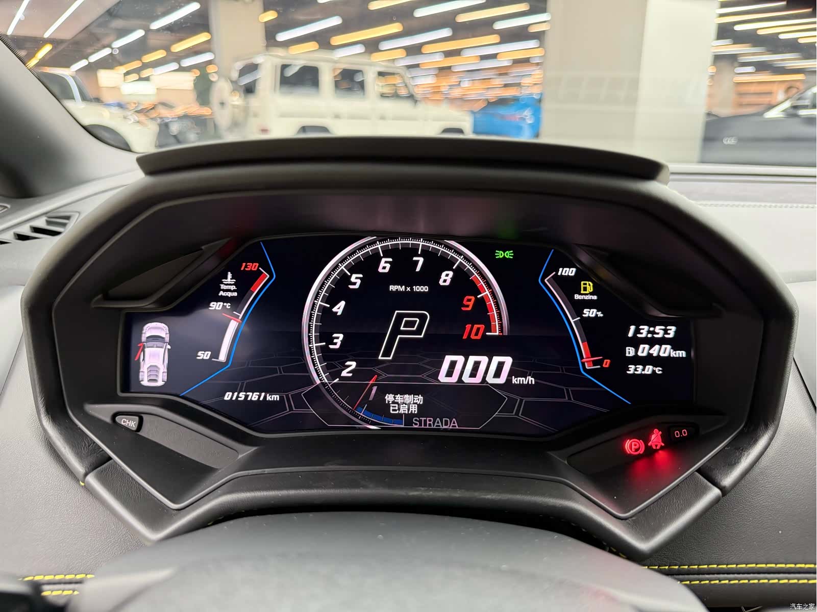 Lamborghini Huracán, 2021 6
