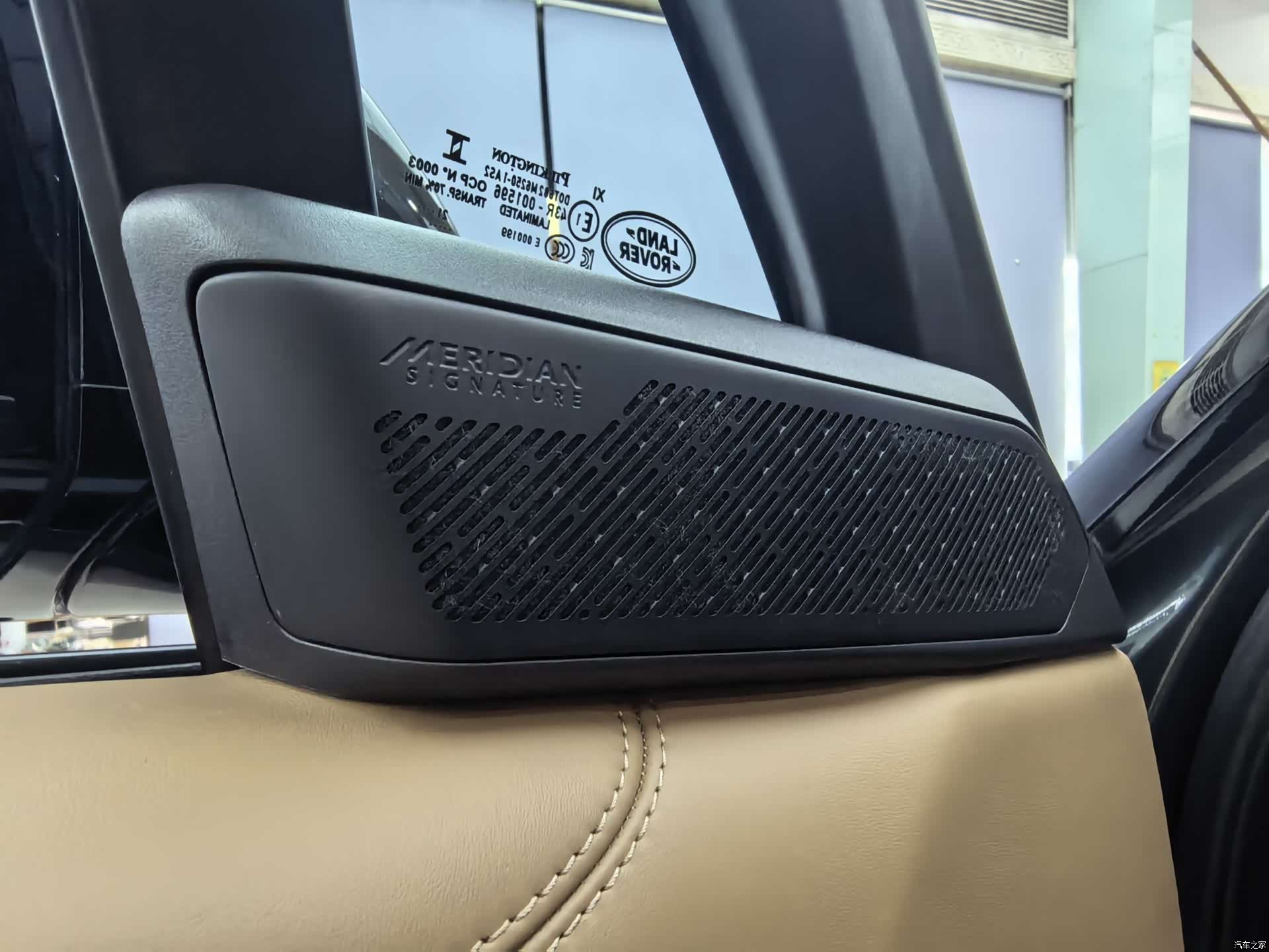 Land Rover Range Rover, 2022 7