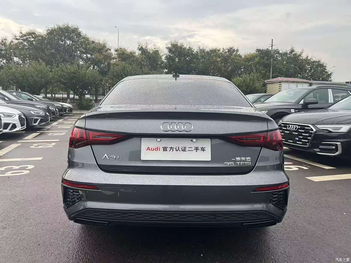 Audi A3, 2022 8
