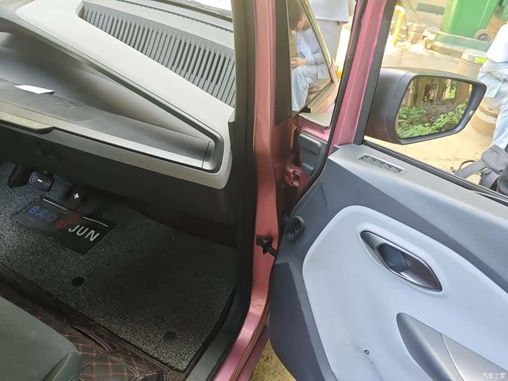 Wuling E200, 2020 20