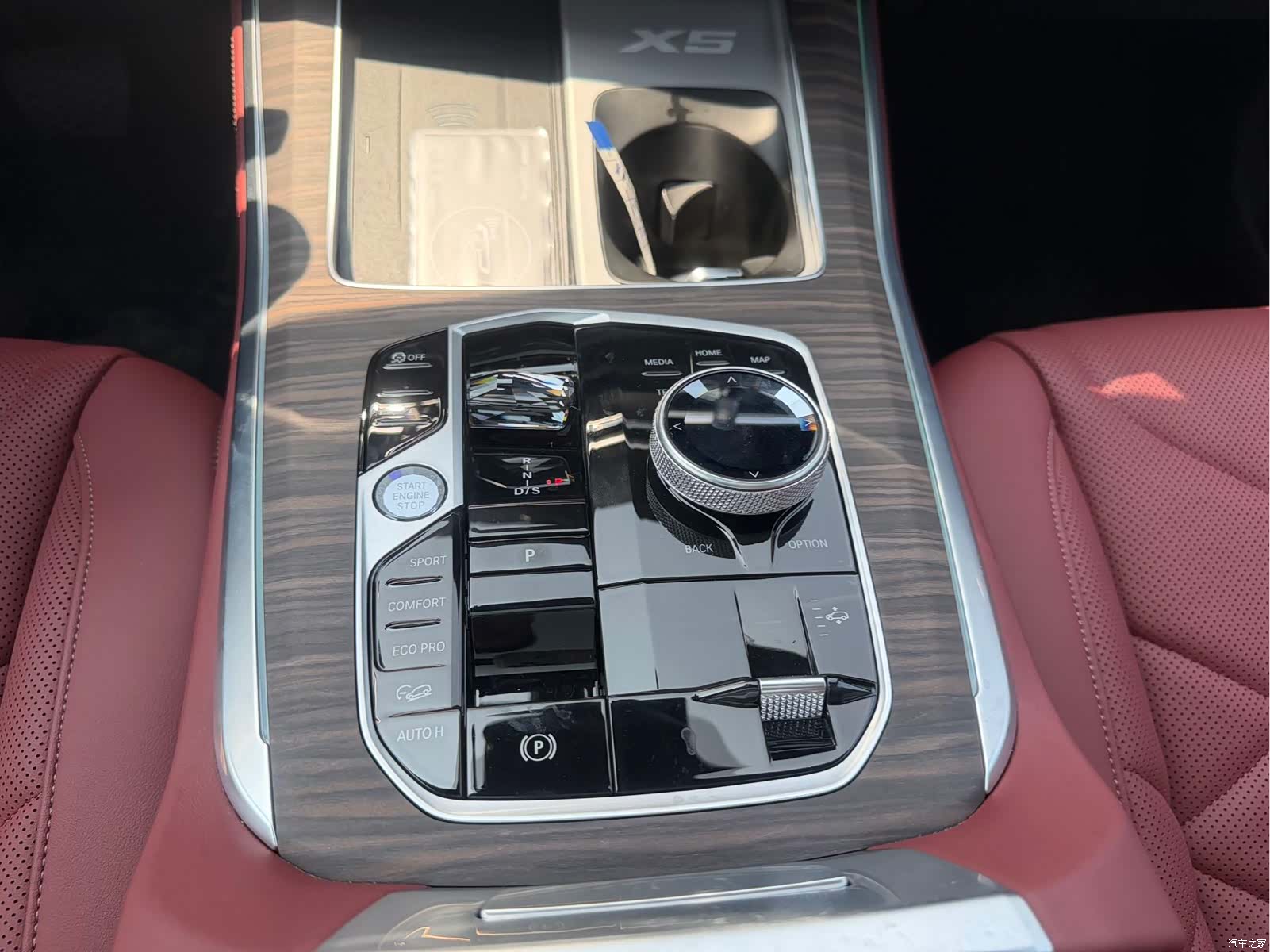 BMW X5, 2025 12