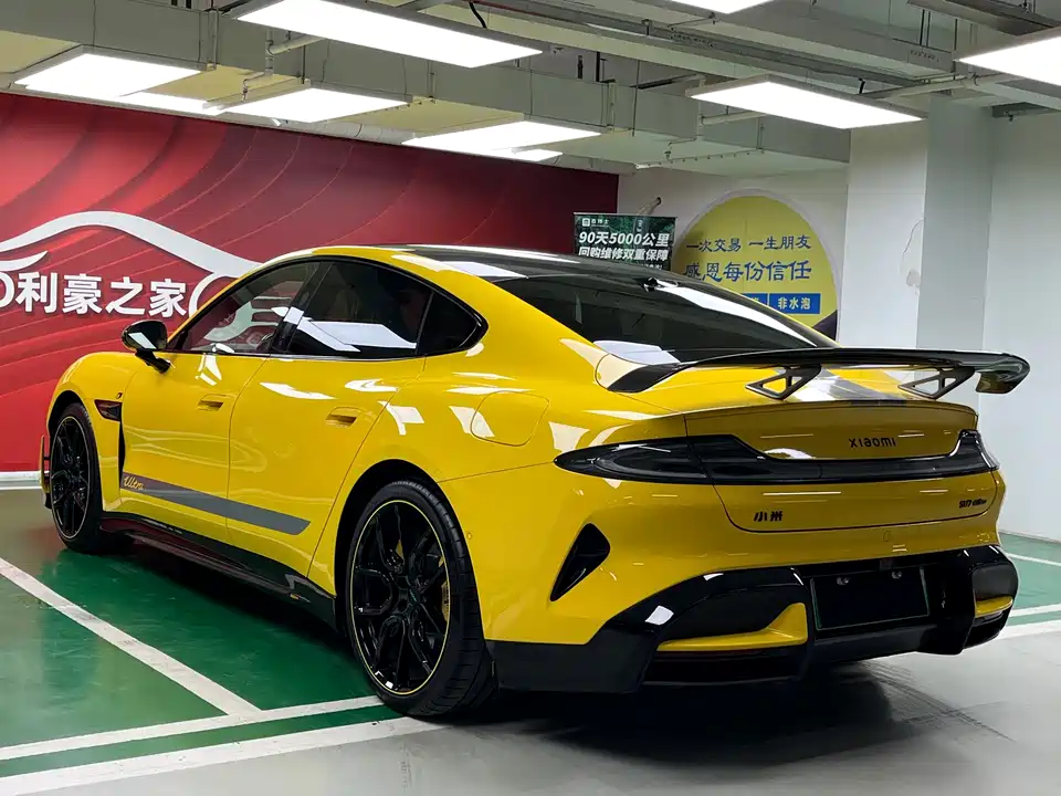 Xiaomi Xiaomi SU7 Ultra