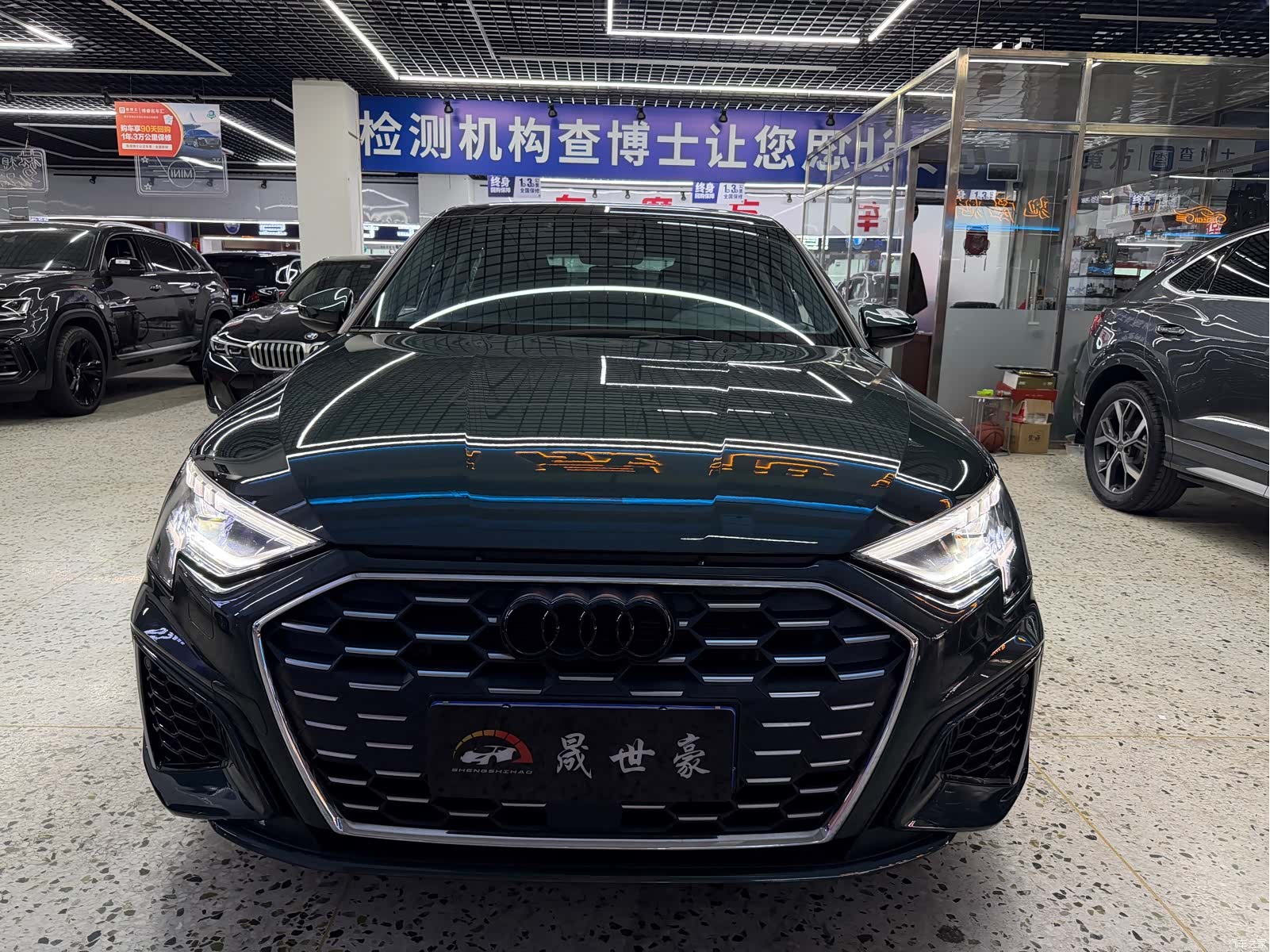 Audi A3, 2023 2