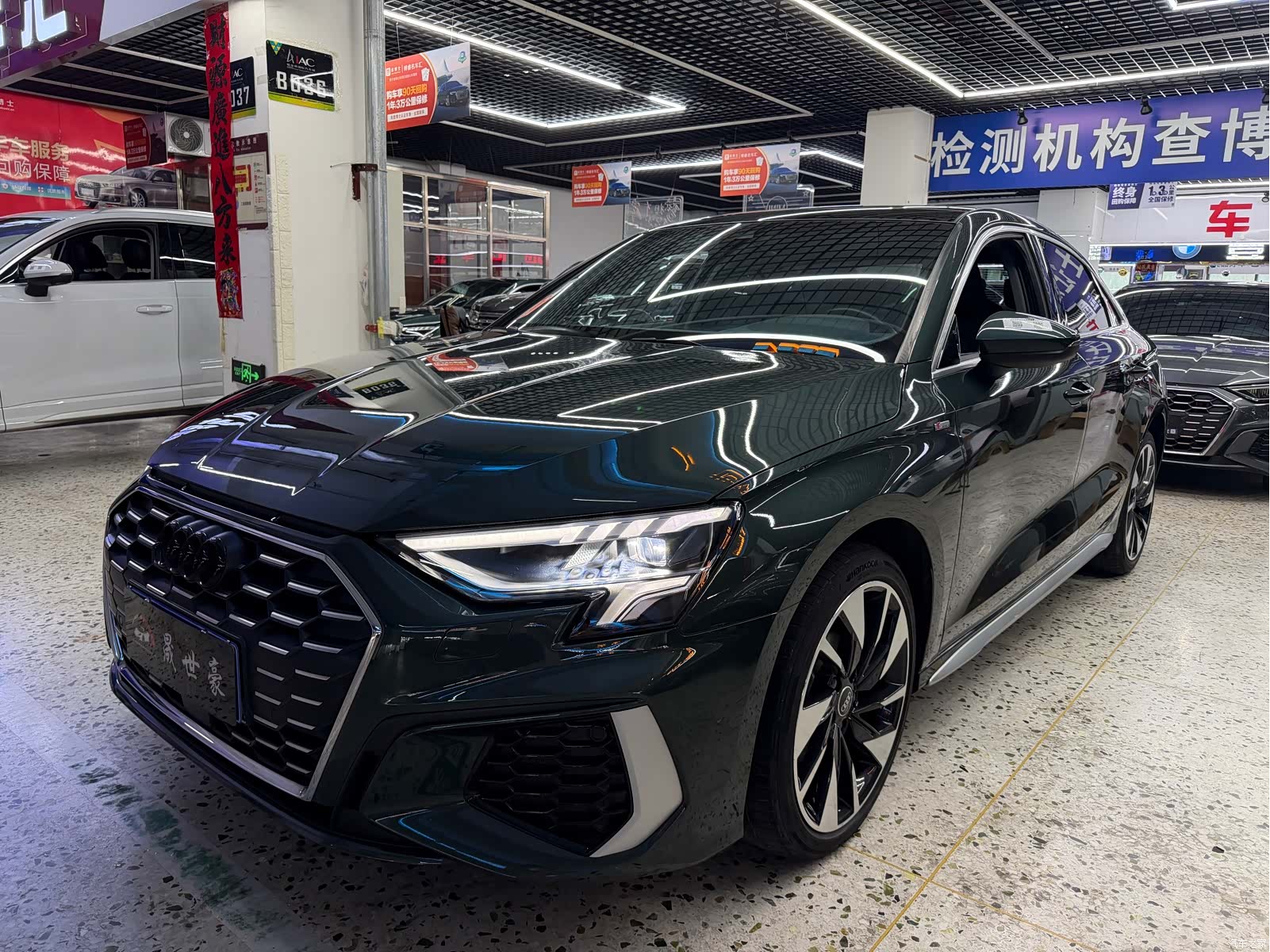 Audi A3, 2023 1