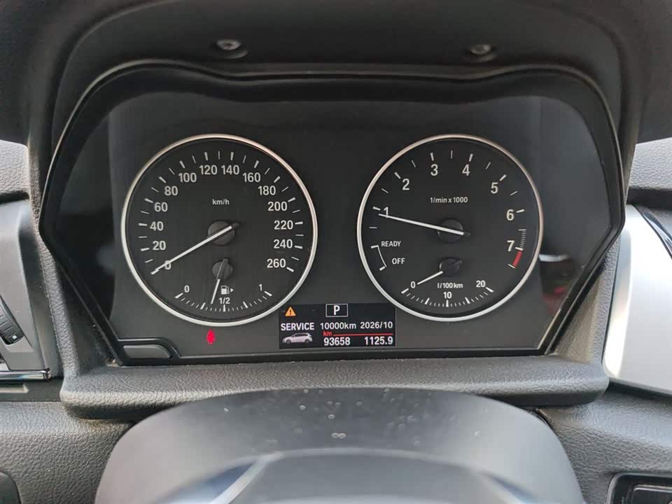 BMW 2 series station wagon