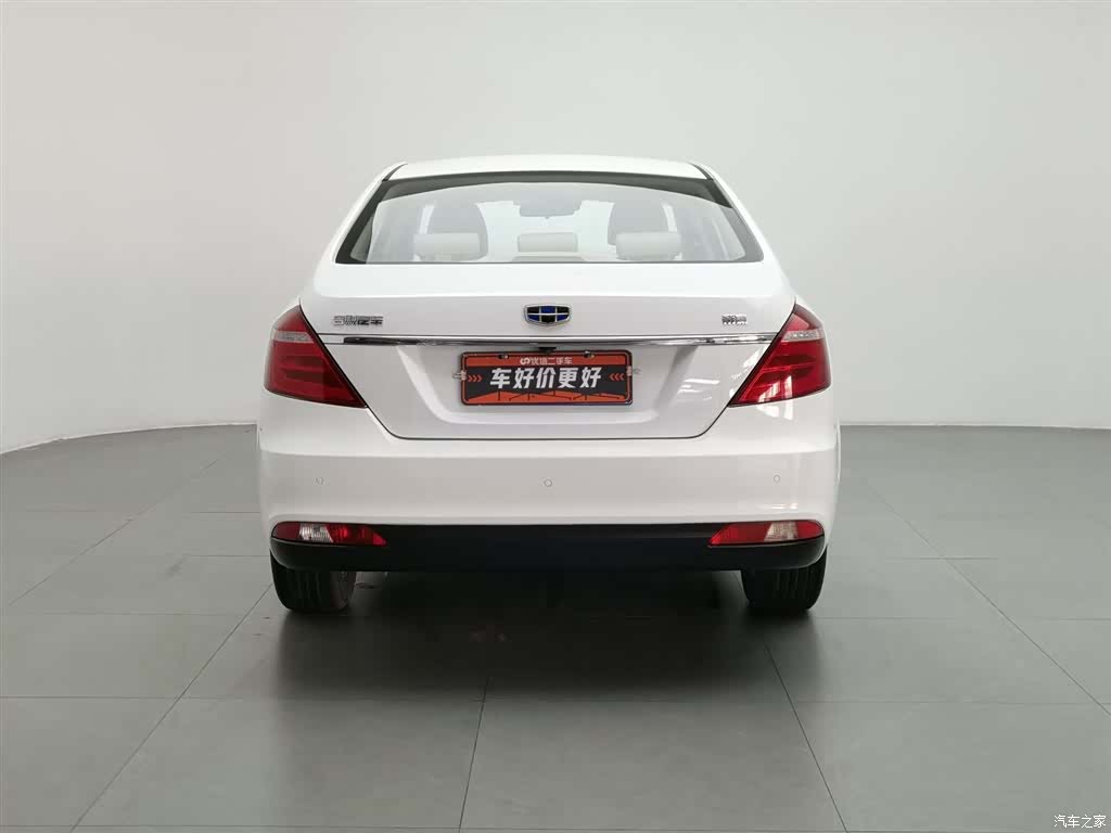 Geely Emgrand, 2017 4