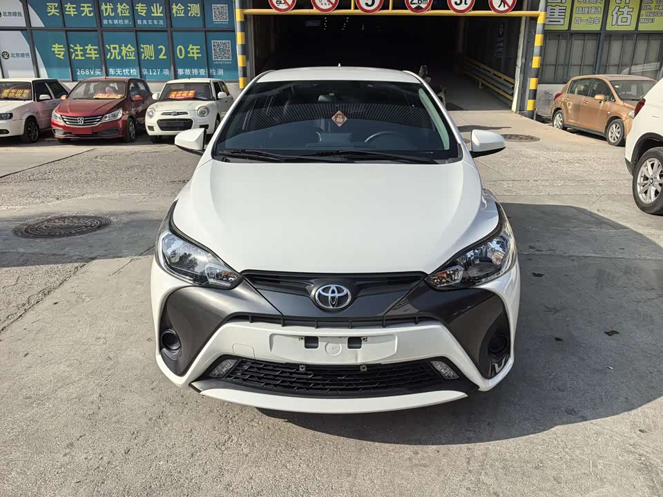 Toyota YARiS L Zhixuan