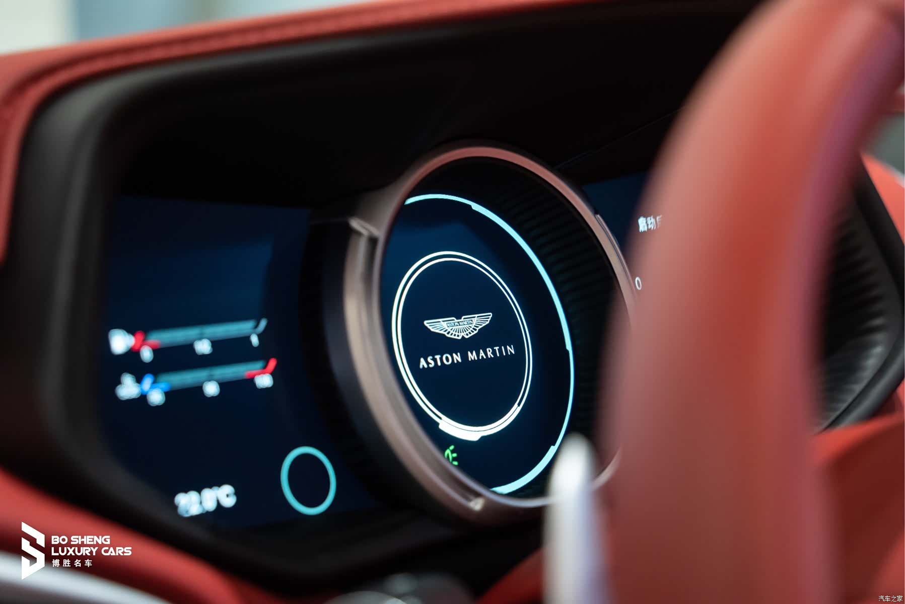 Aston Martin DB11, 2018 7